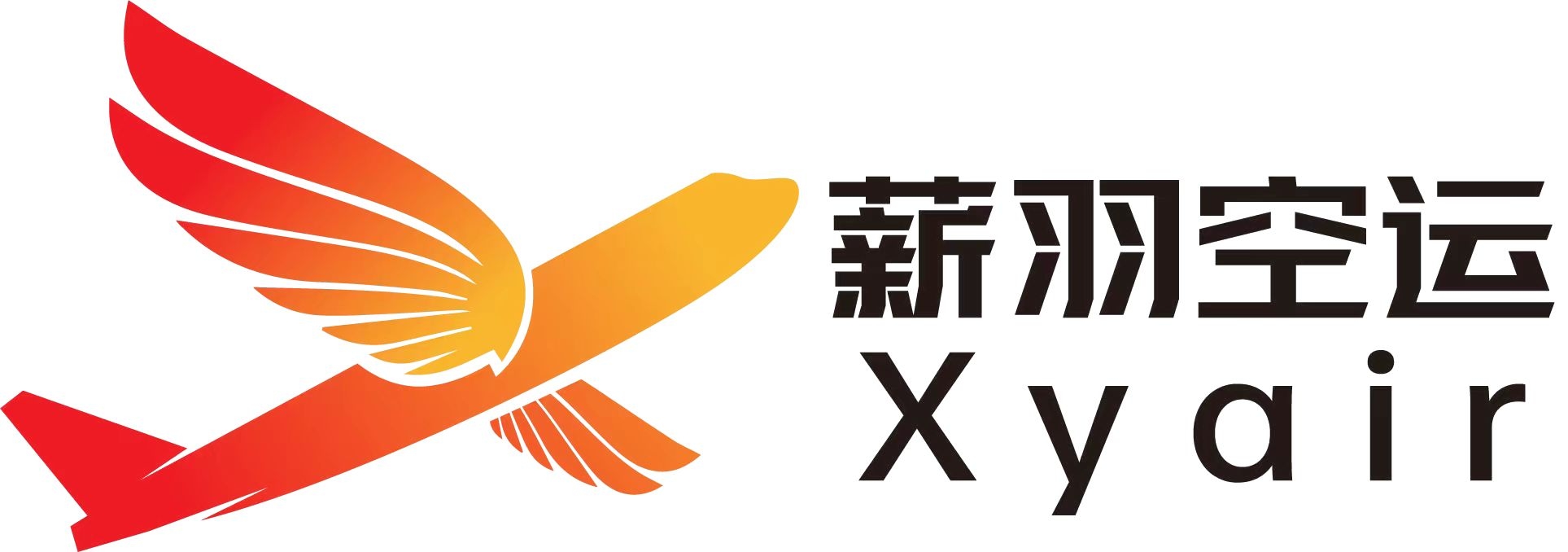 Xyair Logistics Co., Ltd.